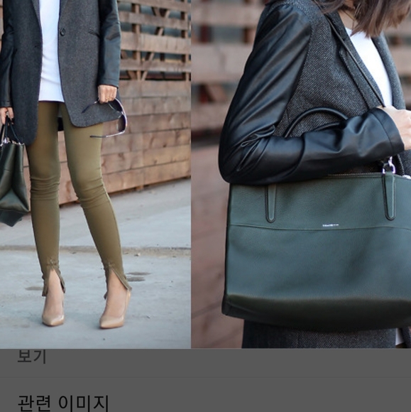 Coach borough bag - Picture 12 of 13